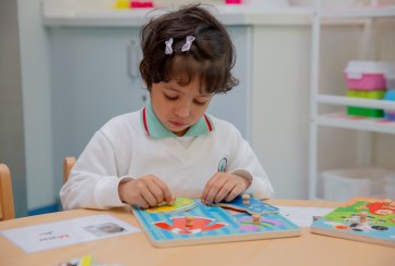 غلق 162  فضاء فوضويا مخصص للطفولة المبكّرة