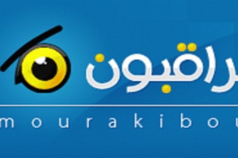 مراقبون..احداث تمس بالشفافية والمساواة في العملية الانتخابية