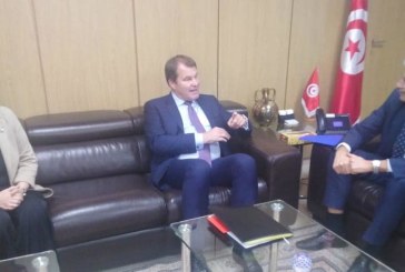 وزير الإقتصاد يلتقي بالنائب الأول لرئيس البنك الأوروبي لإعادة الإعمار والتنمية