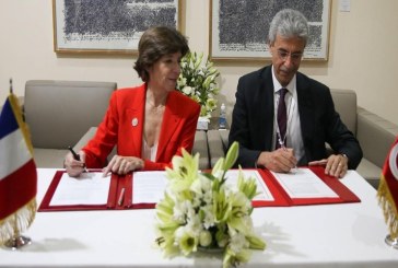 قمّة الفرنكوفونية: توقيع إتفاقية تمويل بين تونس وفرنسا بقيمة 200 مليون أورو