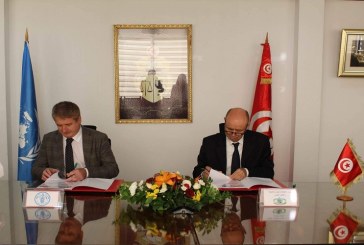 توقيع وثيقة مشروع دعم التمكين الاقتصادي للنّساء الرّيفيات