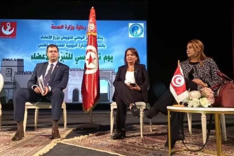 صفاقس: اختتام الأيام التحسّيسية للتبرع بالأعضاء