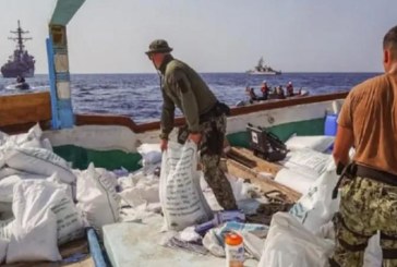 البحرية الأميركية تعترض سفينة تحمل مواد متفجرة بخليج عمان