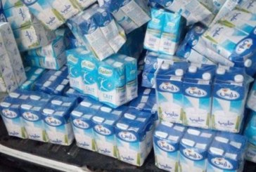 أريانة: حجز أكثر من 29 ألف لترا من الحليب بمستودع