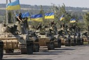 الولايات المتحدة تمول تجديد الدبابات والمضادات الجوية الأوكرانية