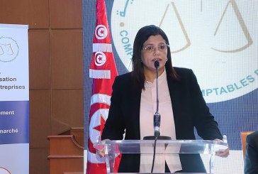 وزيرة المالية تعلن الترفيع في مبالغ التحويلات الاجتماعية لعدد من العائلات محدودة الدخل