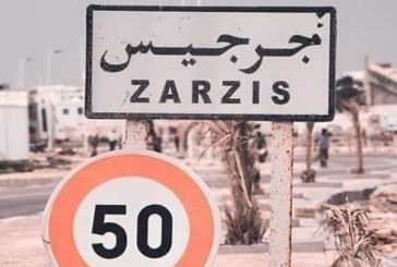 جرجيس : الأهالي يطالبون بقدوم لجنة وزارية للجهة