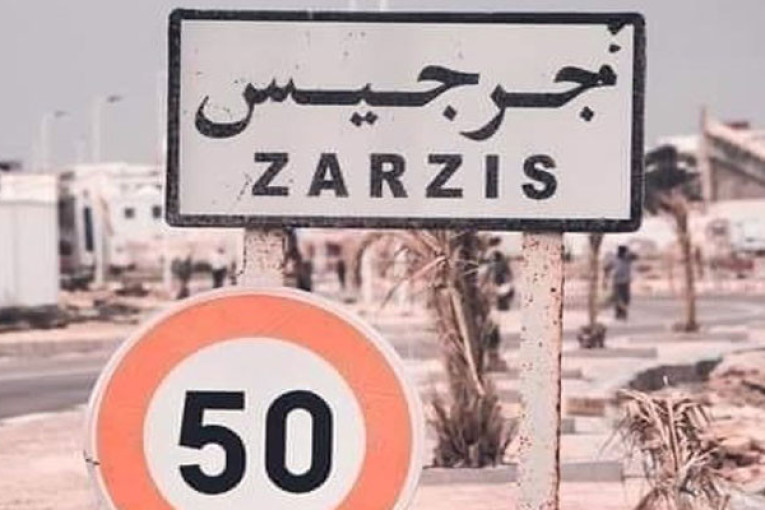 جرجيس : الأهالي يطالبون بقدوم لجنة وزارية للجهة