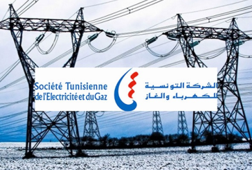 اضراب بشركة الكهرباء والغاز يومي 7 و8 ديسمبر