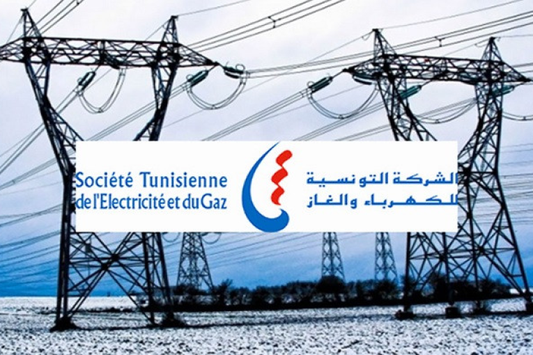 اضراب بشركة الكهرباء والغاز يومي 7 و8 ديسمبر