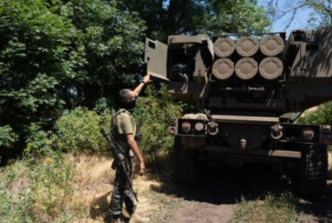 أمريكا تعلن عن مساعدات عسكرية جديدة لأوكرانيا بقيمة 400 مليون دولار