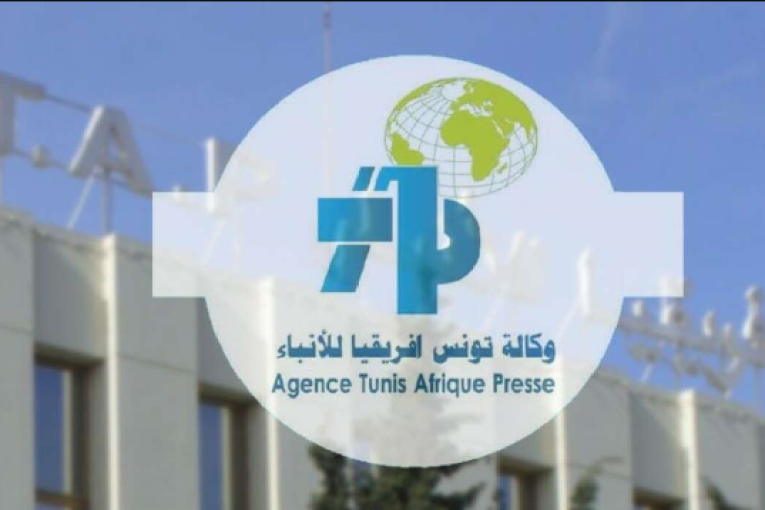 وكالة تونس افريقيا للأنباء: النقابة الأساسية تُندد بتعطل المصالح الإدارية للأعوان