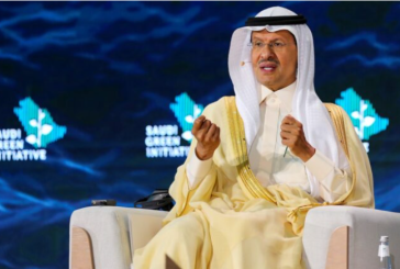 بلومبيرغ نقلا عن وزير الطاقة السعودي: أوبك+ ستظل حذرة بشأن الإنتاج