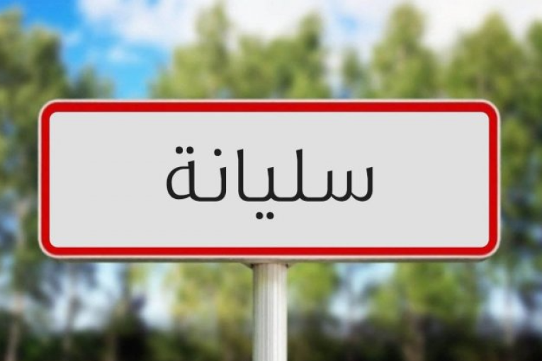 سليانة.. المعلّمون النوّاب يغلقون الطريق نحو العاصمة