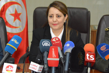 استقالة فضيلة الخليفي من مهامها في وزارة الداخلية