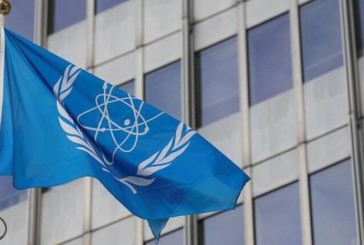 قرار للوكالة الدولية للطاقة الذرية يندد بعدم تعاون ايران