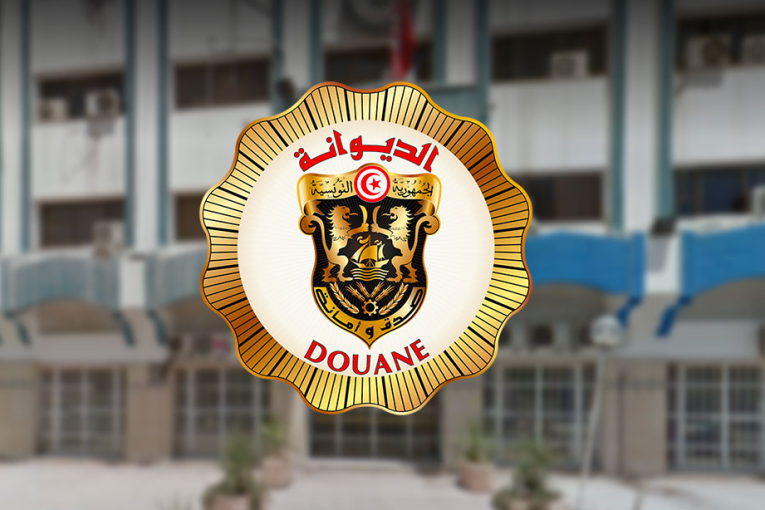 الديوانة: ‘ما تم تداوله بخصوص محتوى الأمر المتعلق بتعريفة المعاليم الديوانية عند التوريد تضمن معطيات غير دقيقة’