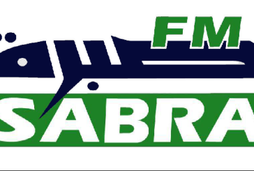 الهيئة تراجع قرار تسليط خطية ضد إذاعة صبرة وتقر الإيقاف النهائي لبرنامجها  Libre Antenne