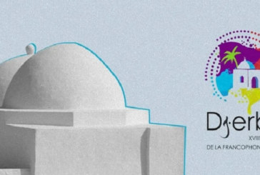 جربة..انطلاق القمة الفرونكوفونية