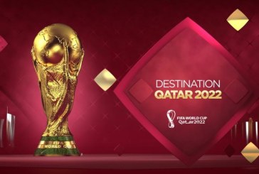 مونديال قطر 2022: برنامج مواجهات اليوم