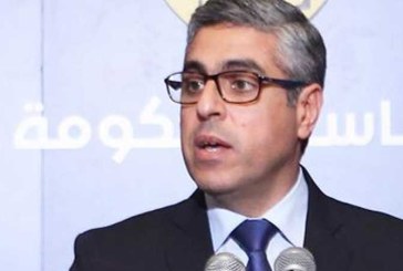 هيئة الاعتماد في المجال الصحي تتحصل على شهادة ‘ايزو 27001′