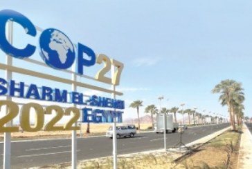 شرم الشيخ : توافد القادة إلى مؤتمر المناخ “كوب 27″