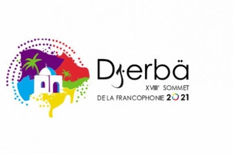 حول القمة 18 للفرنكوفونية..إصدار طابع بريدي باستعمال تقنية “رمز الاستجابة السريعة”