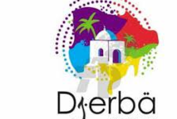 شرف الدين ..الاستعدادات الأمنية للقمة الفرنكوفونية في أعلى مستوياتها