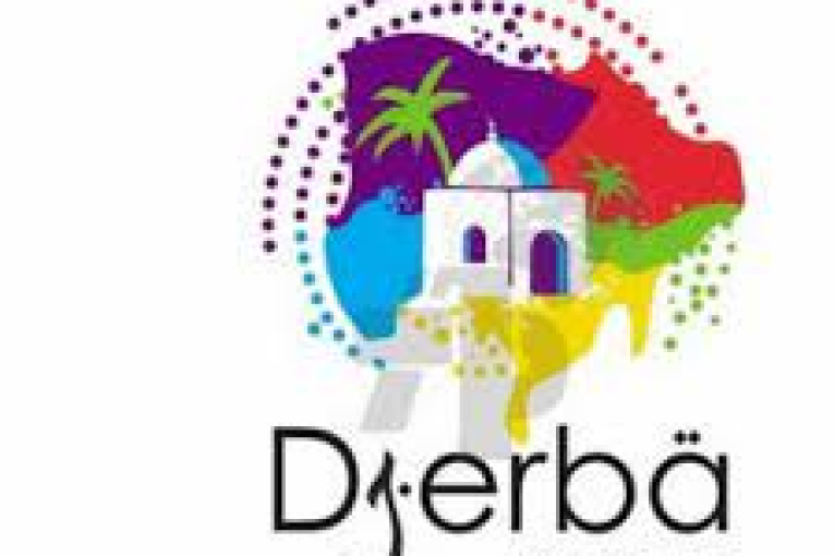 شرف الدين ..الاستعدادات الأمنية للقمة الفرنكوفونية في أعلى مستوياتها