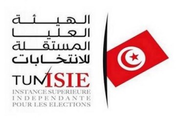 اليوم ..انطلاق تسجيل حصص التعبير المباشر للحملة الانتخابية