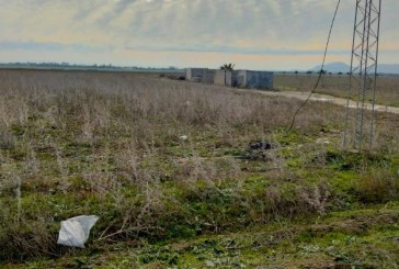 منوبة ..وزارة أملاك الدولة تسترجع ضيعة فلاحية تمسح 140هك