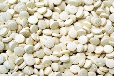 وزارة الدفاع : حجز كميات هامة من الأقراص المخدّرة لدى مهرّب