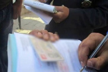 تونس الكبرى: 63 مخالفة للترفيع في الأسعار