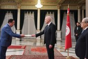 رئيس الدولة يشرف على موكب تسلّم أوراق إعتماد سفراء أجانب جدد مقيمين بتونس