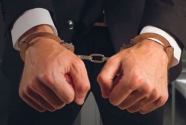 تعمدا الاستيلاء على فرع بنكي ببرج السدرية.. الامن يتمكن من الاطاحة بالمتهمين