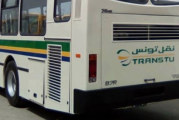 إضراب مفتوح لقطاع النقل: جلسة تفاوضية الآن بين سلطة الإشراف والنقابة