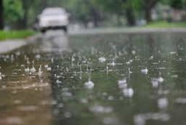 كمّيات الأمطار المُسجّلة خلال الـ24 ساعة الماضية