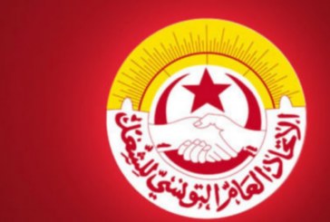 اجتماع اليوم للهيئة الإدارية القطاعية للتعليم الأساسي للنظر في مقترحات الوزارة