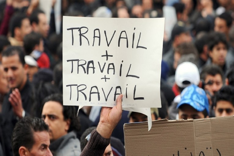 وقفة احتجاجية غدا الأربعاء للمعطلين عن العمل ممن طالت بطالتهم