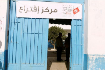 صفاقس: نسبة الاقبال على الاقتراع تراوحت بين 2 و3 بالمائة