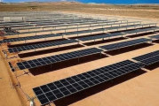 تطاوين: تدشين محطة القرضاب لإنتاج الكهرباء من الطاقة الشمسية