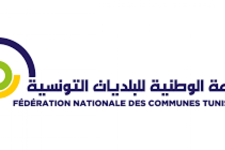 جامعة البلديات تصدر وثيقة توجيهية لرؤساء وإطارات البلديات وأعضاء المجالس المنتخبة المترشحين للانتخابات التشريعية