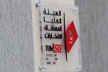 الانتخابات التشريعية.. نموذج ورقة التصويت