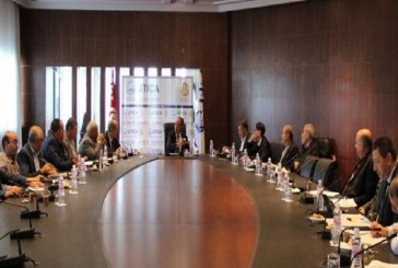 رؤساء الاتحادات الجهوية للأعراف يرفضون الأعباء الجبائية الإضافية بمشروع قانون المالية