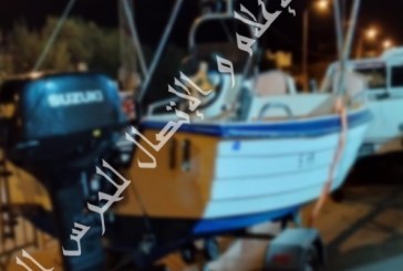 منزل تميم: حجز زورقين و3 محركات بحرية والإحتفاظ بـ8 أشخاص