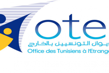 برمجة 9 رحلات بحرية من والى جرجيس خلال صائفة 2023