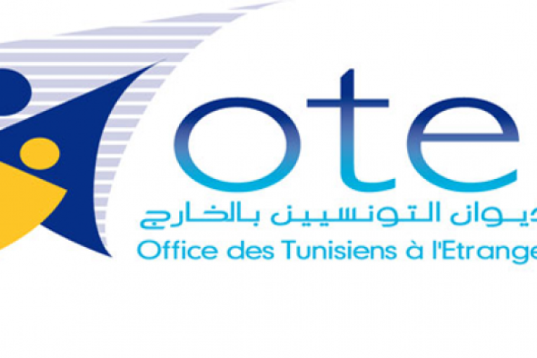 برمجة 9 رحلات بحرية من والى جرجيس خلال صائفة 2023