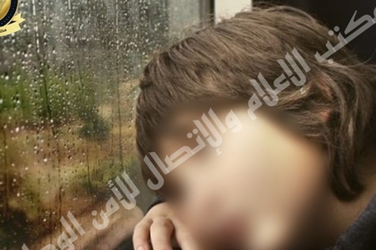 حادثة اختفاء الطفل براء: الإدارة العامة للأمن الوطني تكشف الملابسات وتقدم التفاصيل
