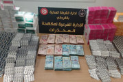 سوسة: الاحتفاظ بصيدلي وجزائريين حاولوا تهريب آلاف الأقراص المخدرة