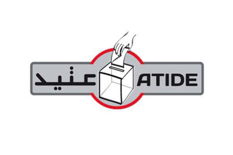 عتيد: رصد عملية نقل جماعي للناخبين للاقتراع بهذه المراكز …